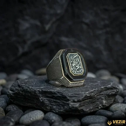 Edep Ya Hu Gümüş Yüzük