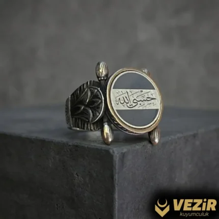 Hasbiyallah Yazılı Gümüş Yüzük