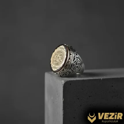 Ve Kefa Billahi Vekila Gümüş Yüzük