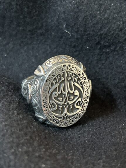 Eyvallah Gümüş Yüzük 2